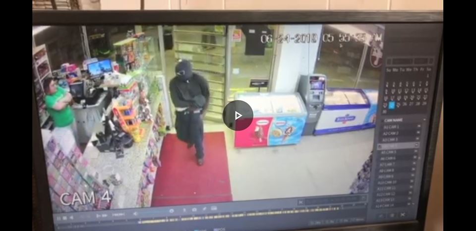 Sulphur Springs Police Department Seeking Public’s Assistance in Identifying Armed Robber